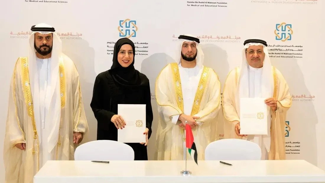 التعاون يشمل تطبيق "مقياس حمدان للموهبة" في مدارس دبي، وتدريب متخصصين في الكشف عن الموهوبين دبي، الإمارات العربية المتحدة، 15 مايو 2026