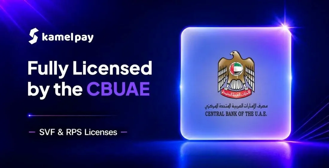 UAE-born fintech KamelPay Secures SVF and RPS Licenses from the Central Bank of the UAE UAE-born fintech KamelPay Secures SVF and RPS Licenses from the Central Bank of the UAE