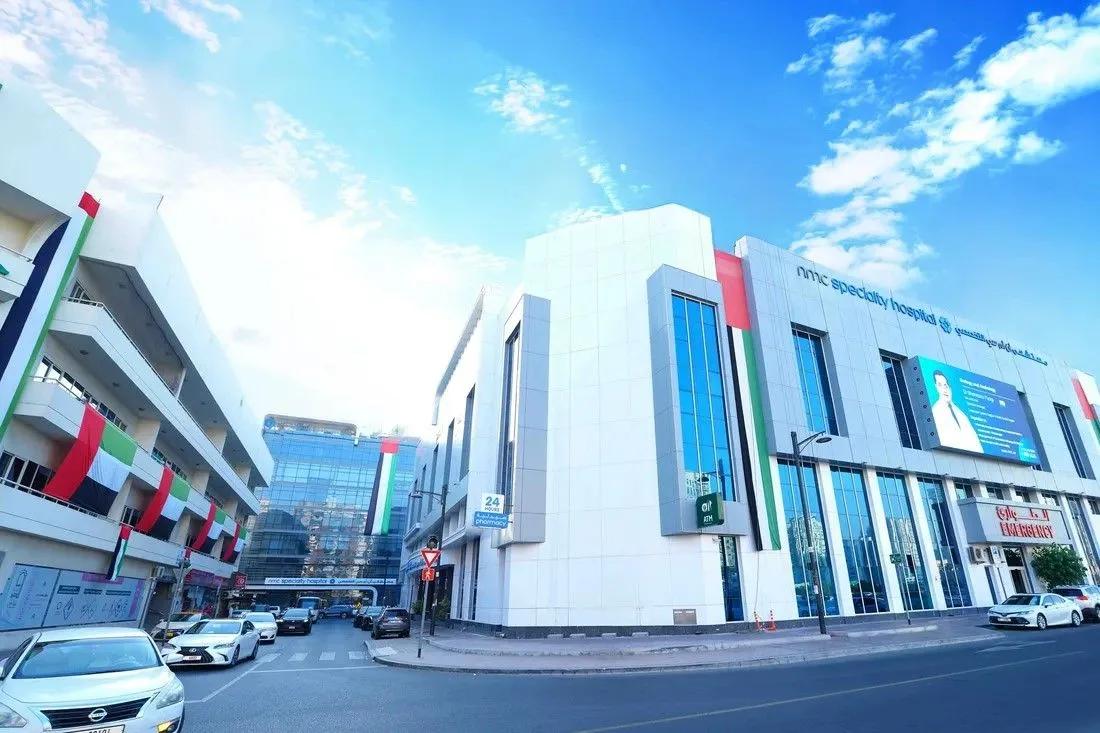 NMC Speciality Hospital, Al Nahda successfully treats Rare case of Guillain – Barré Syndrome in an 11 – Month old Infant