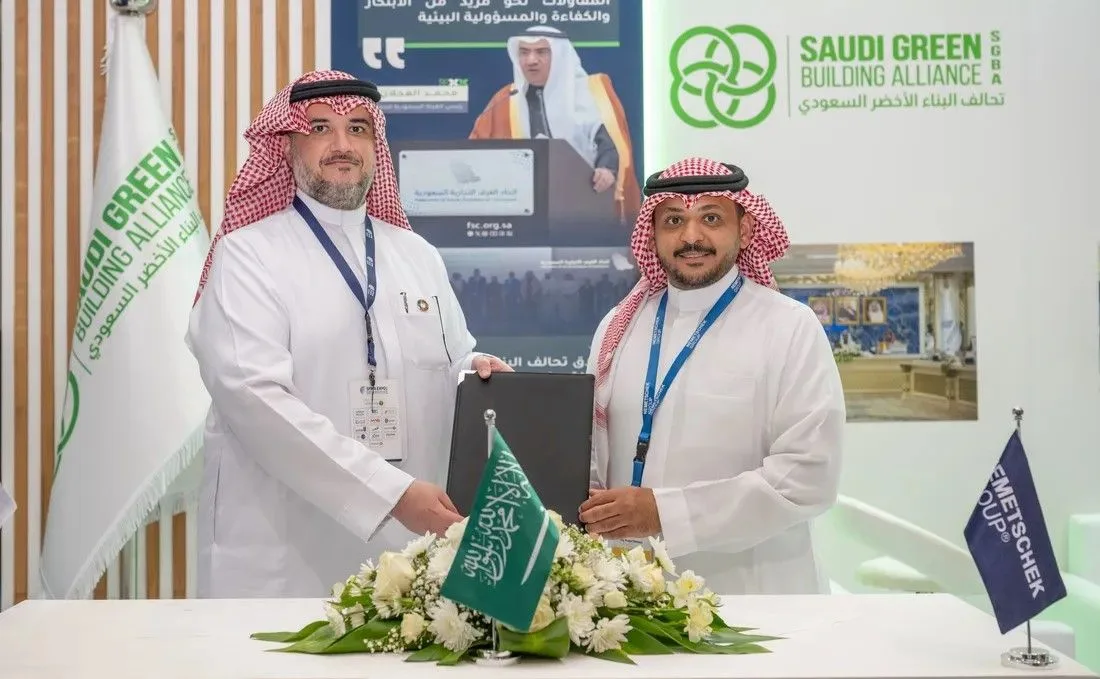 Nemetschek Group and Saudi Green Building Alliance Sign Strategic MoU to Accelerate Sustainable and Digital Transformation of the Built Environment
