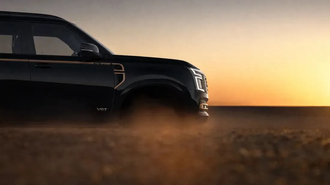 Al Masaood Automobiles Invites Customers to Secure the Limited-Run Nissan Patrol 75th Anniversary Edition in Abu Dhabi
